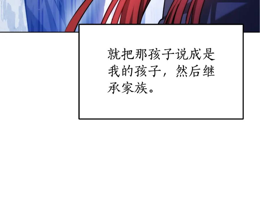 第212页