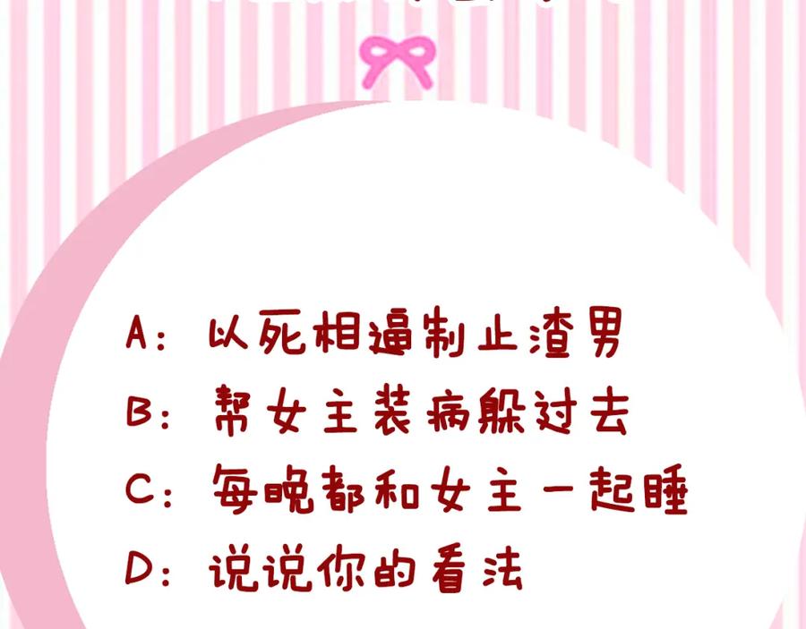 第215页