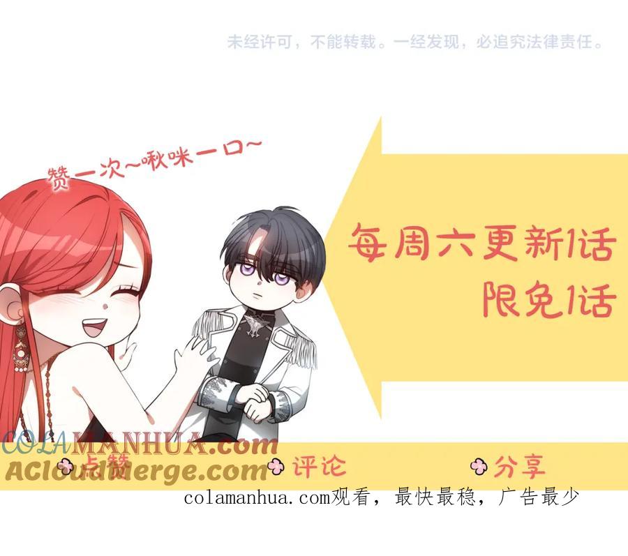 第217页
