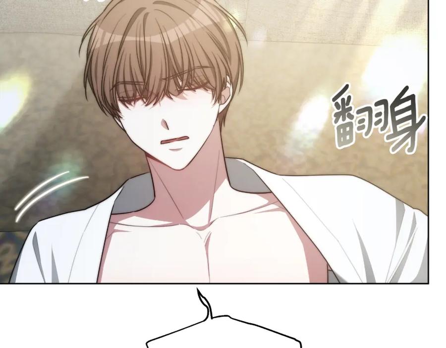 第179页