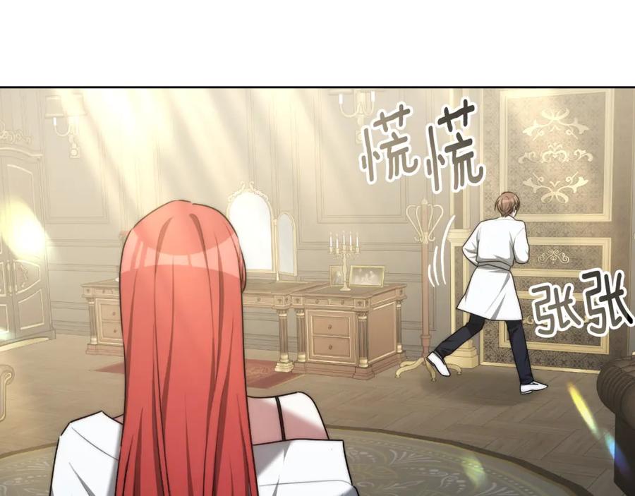 第187页
