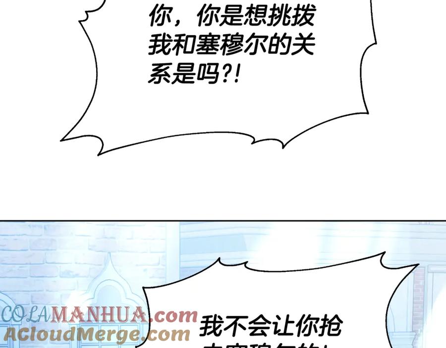 第209页