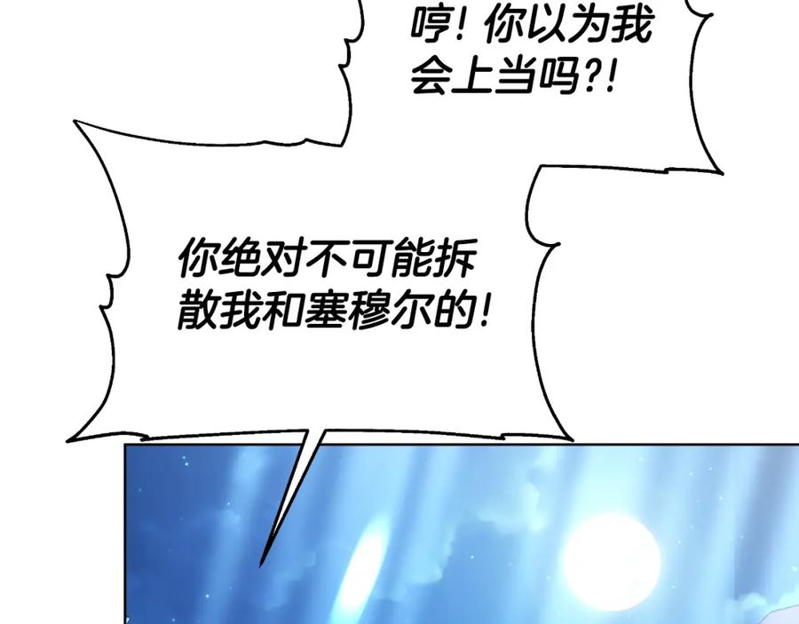 第212页