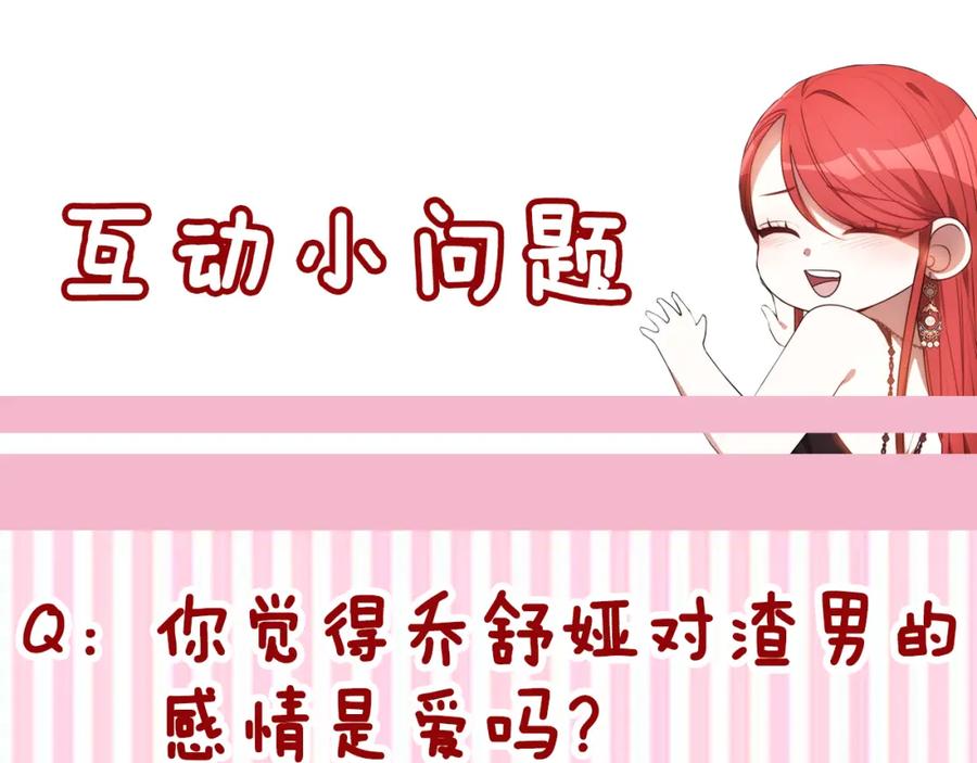 第215页