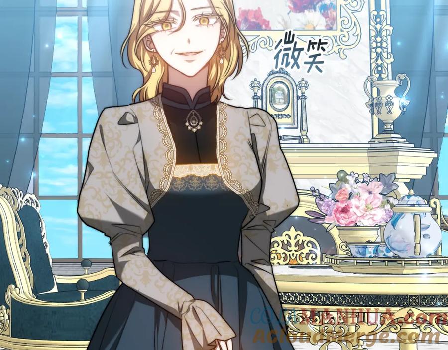 第201页