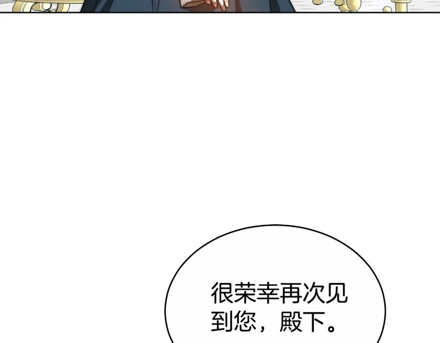 第202页
