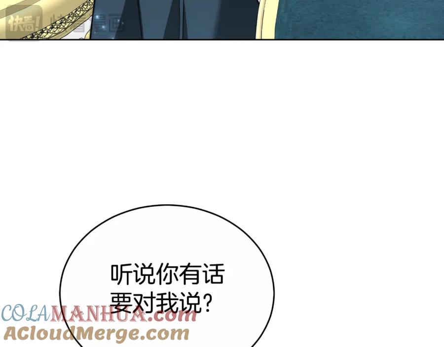 第205页
