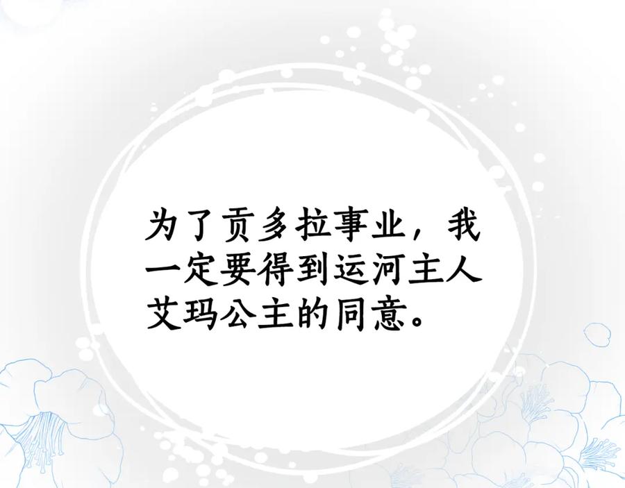 第208页
