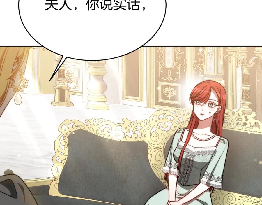 第215页