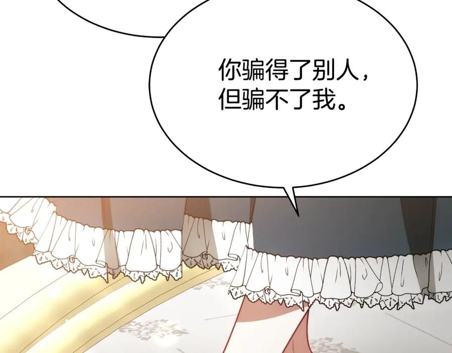 第218页