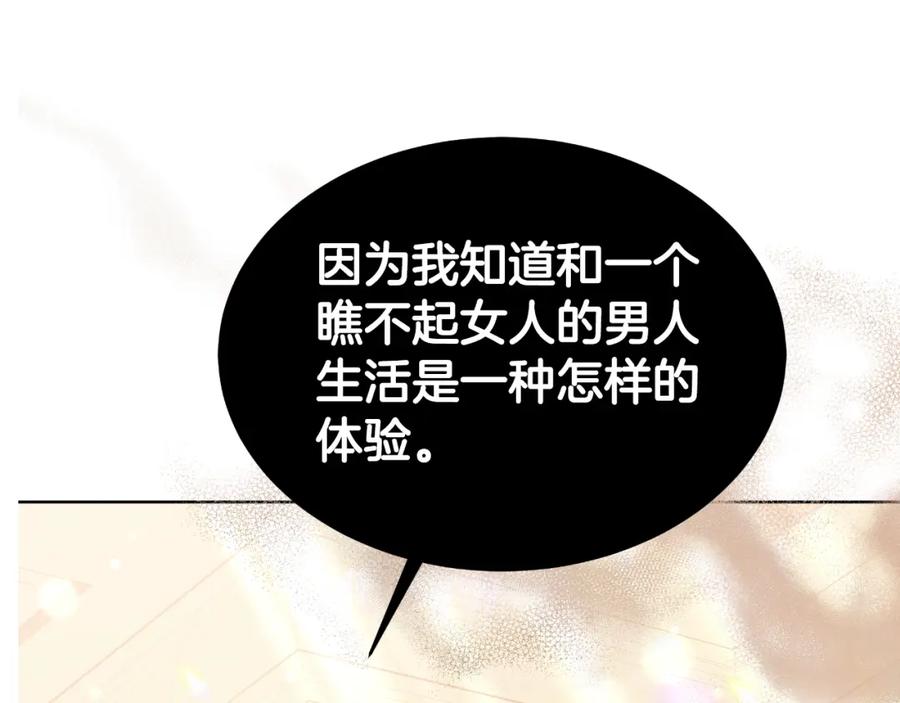 第220页