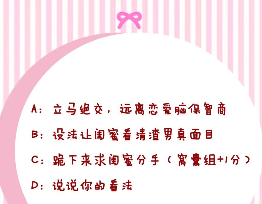 第226页