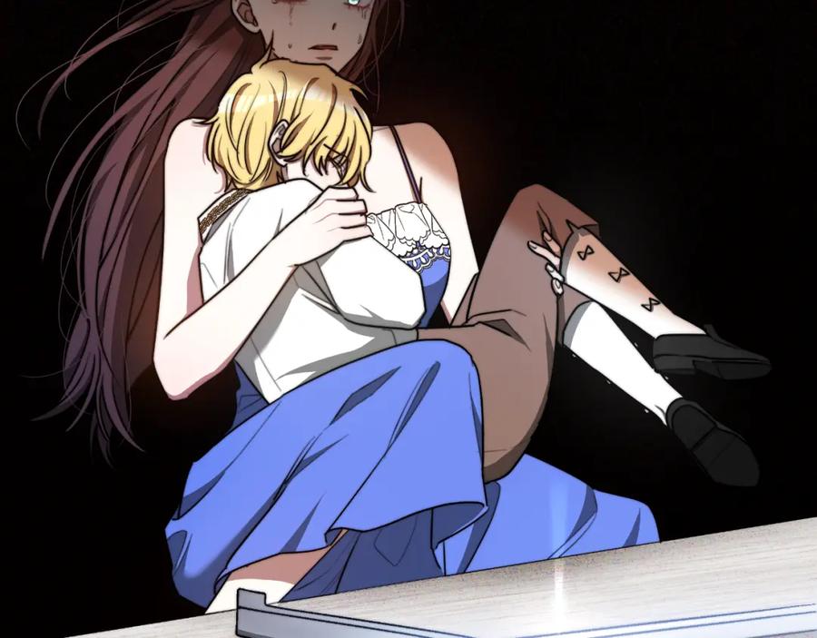 第159页
