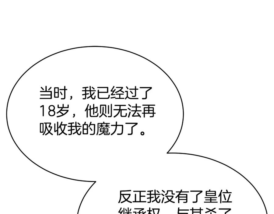 第206页