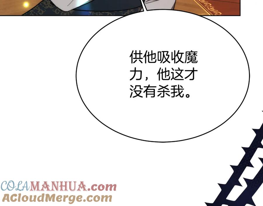 第209页