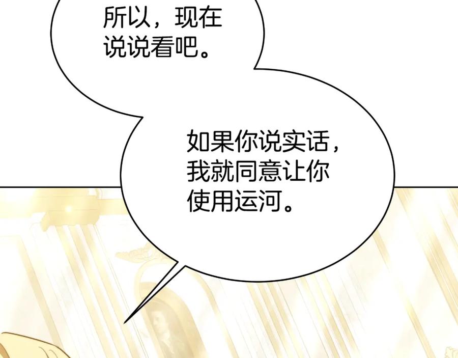 第220页