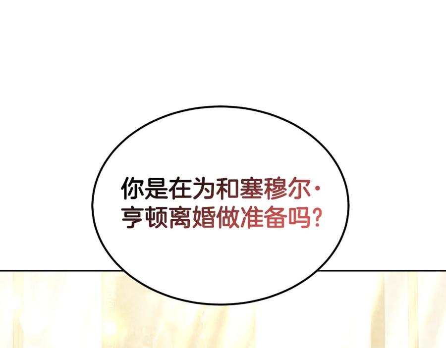 第224页