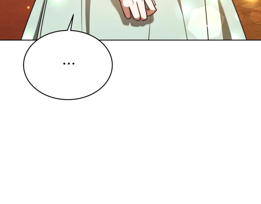 第227页