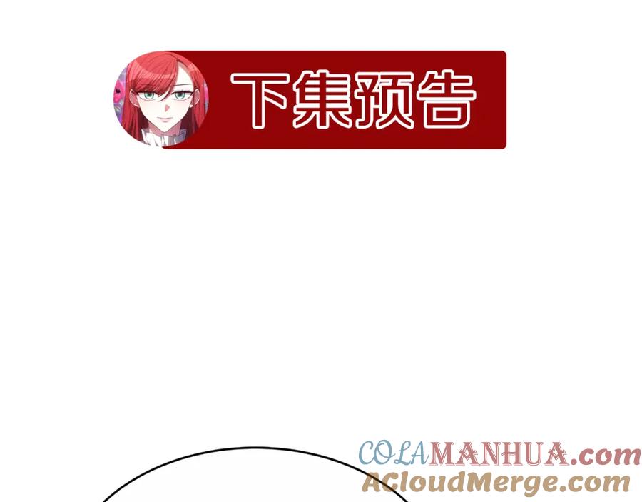第229页