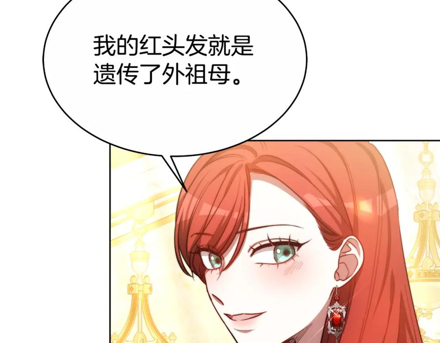 第230页