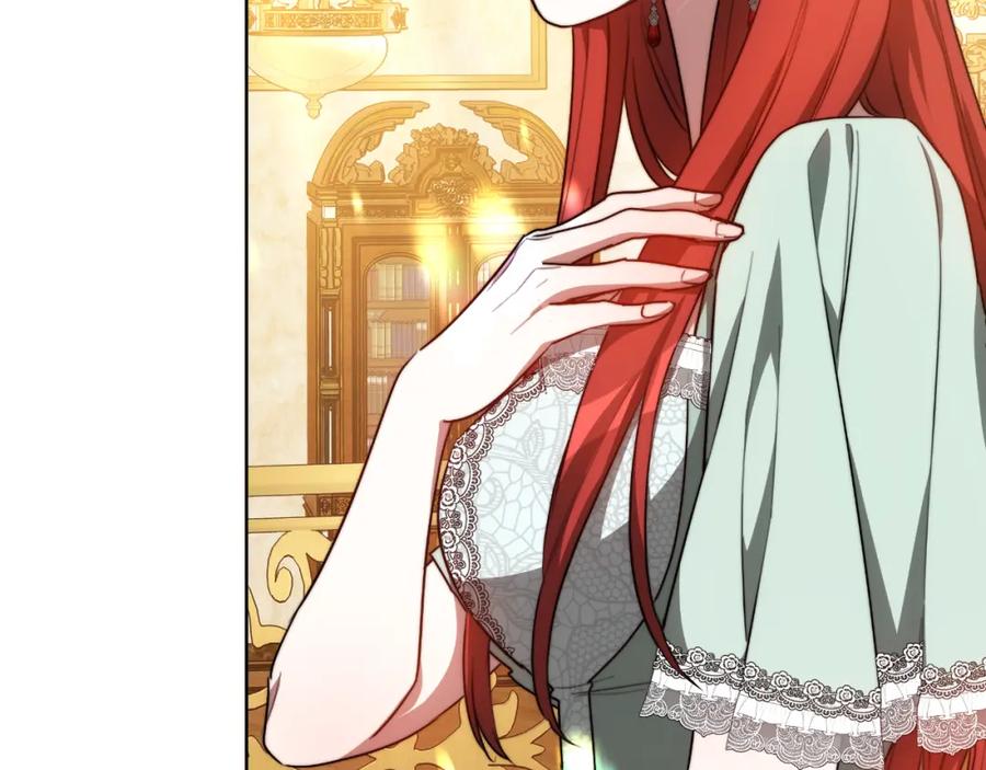 第231页