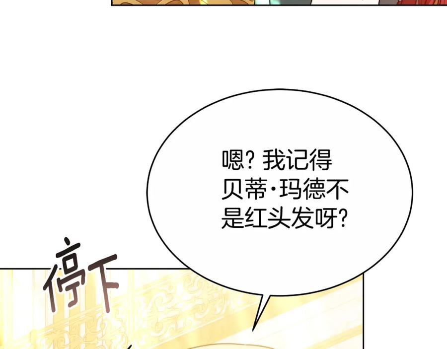 第232页