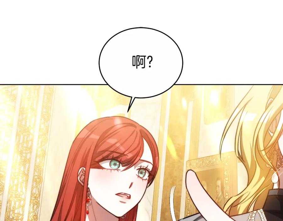 第235页
