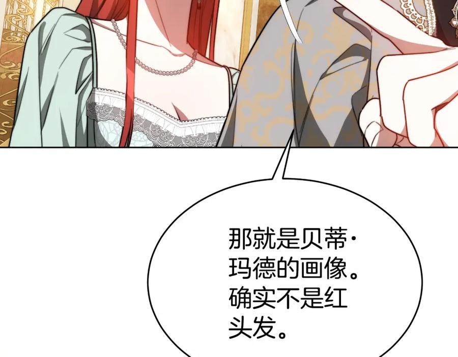 第236页