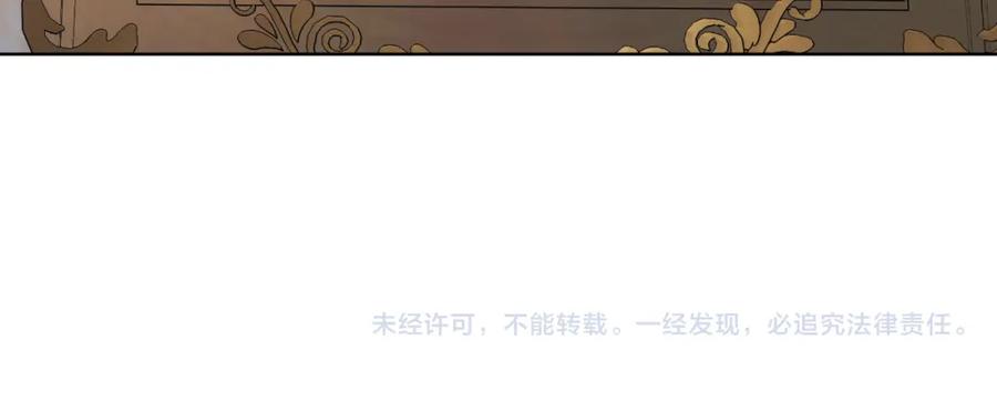 第239页