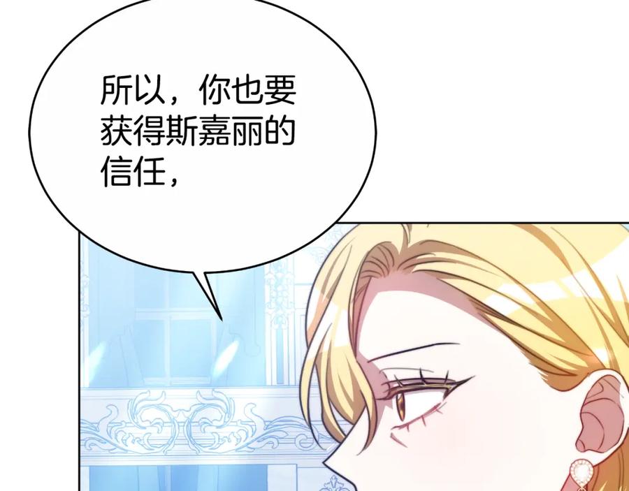 第199页