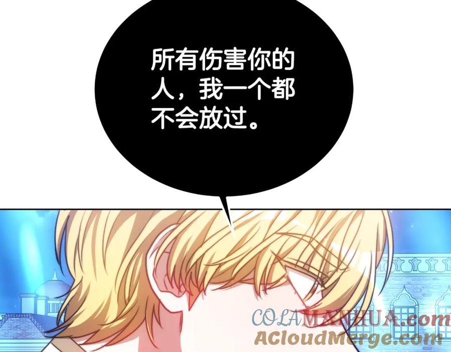 第217页