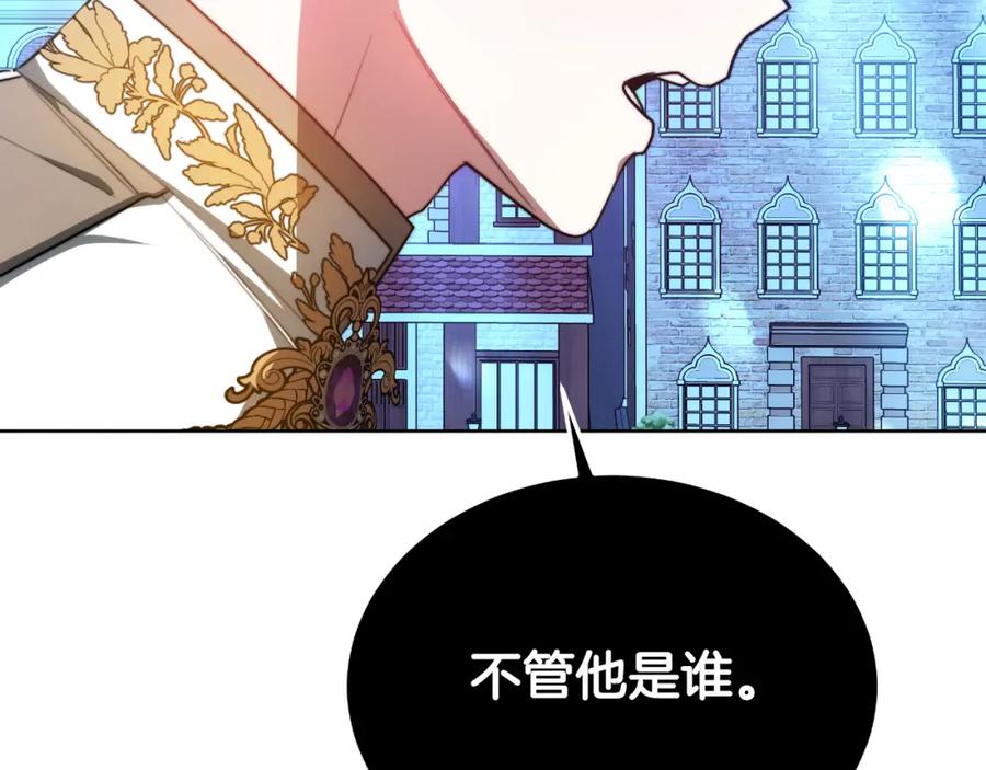 第218页