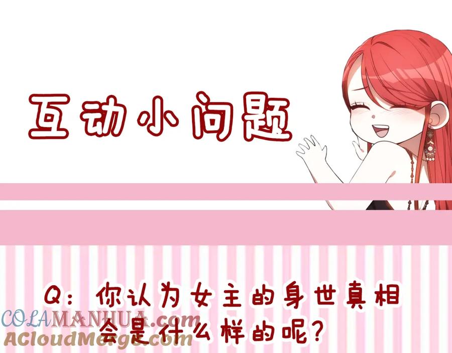 第221页