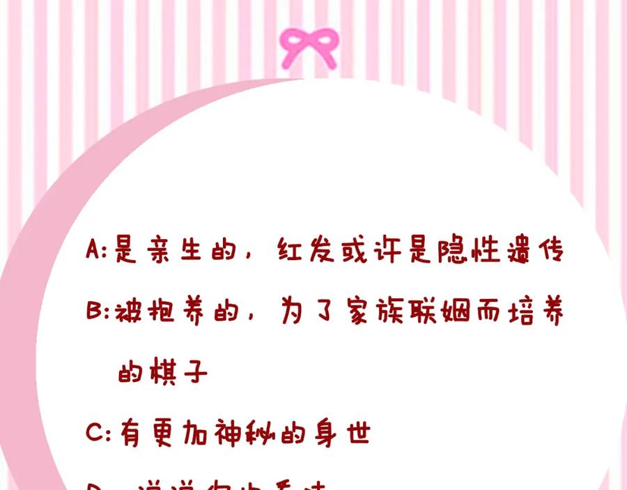 第222页