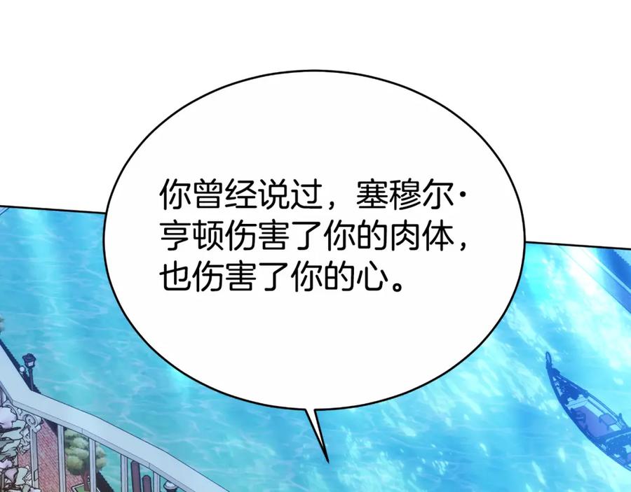 第184页