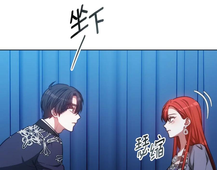 第212页