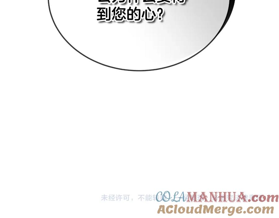 第217页