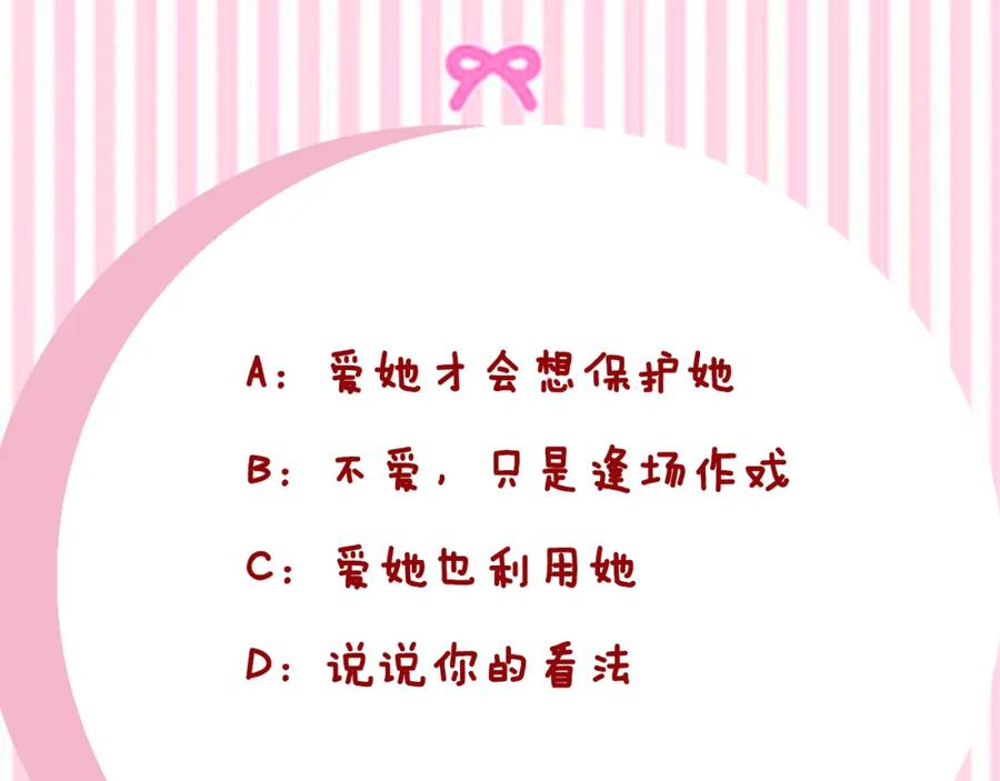 第220页