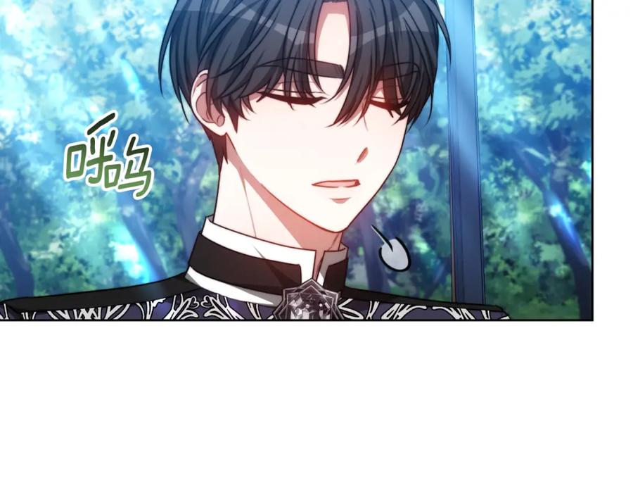 第200页