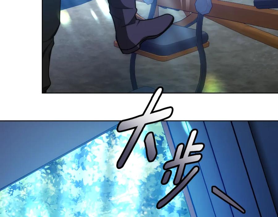 第202页