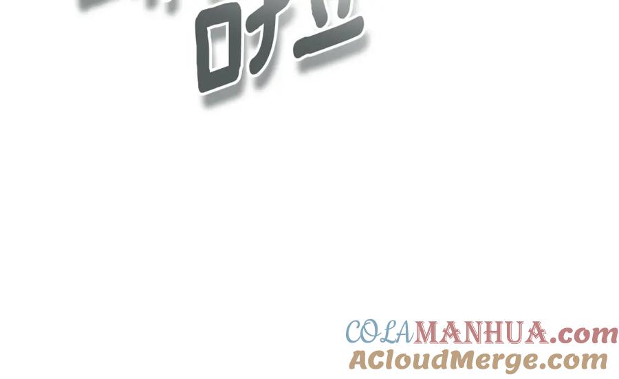 第209页