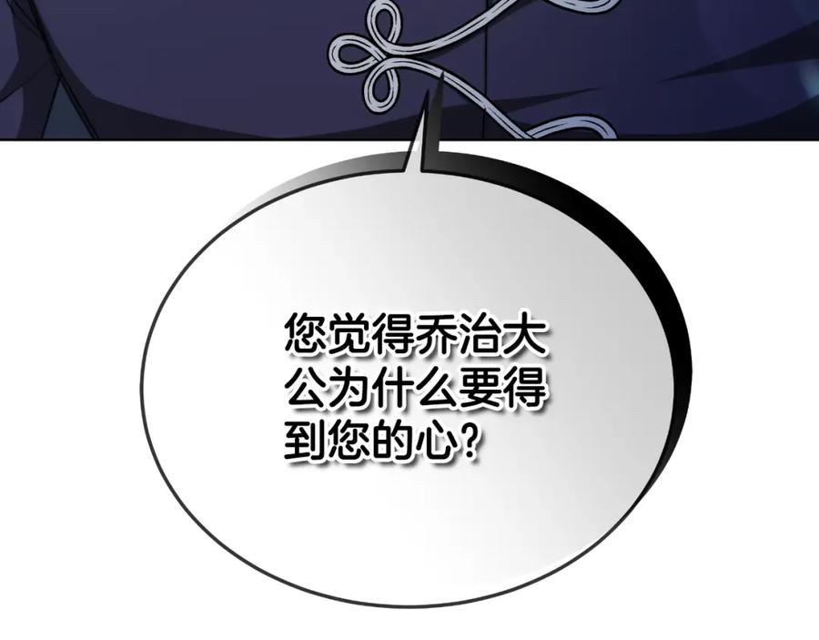 第215页