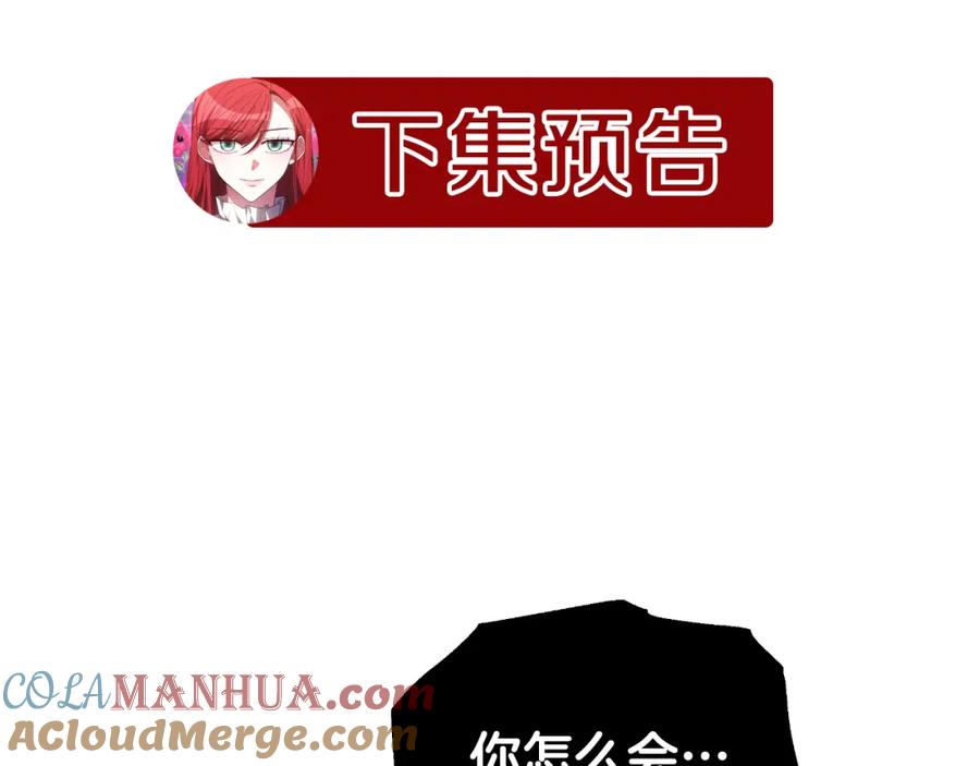 第217页