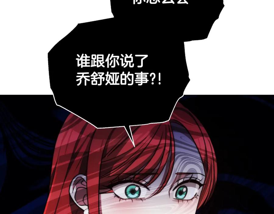 第218页