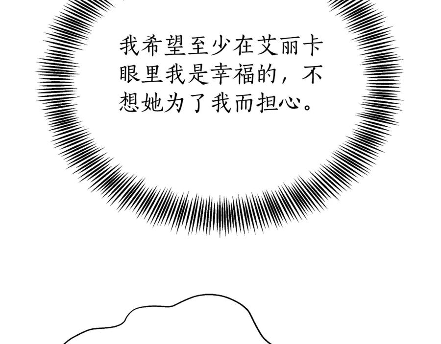 第220页