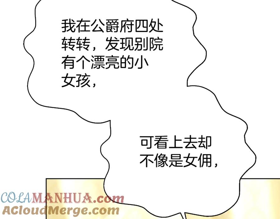 第221页