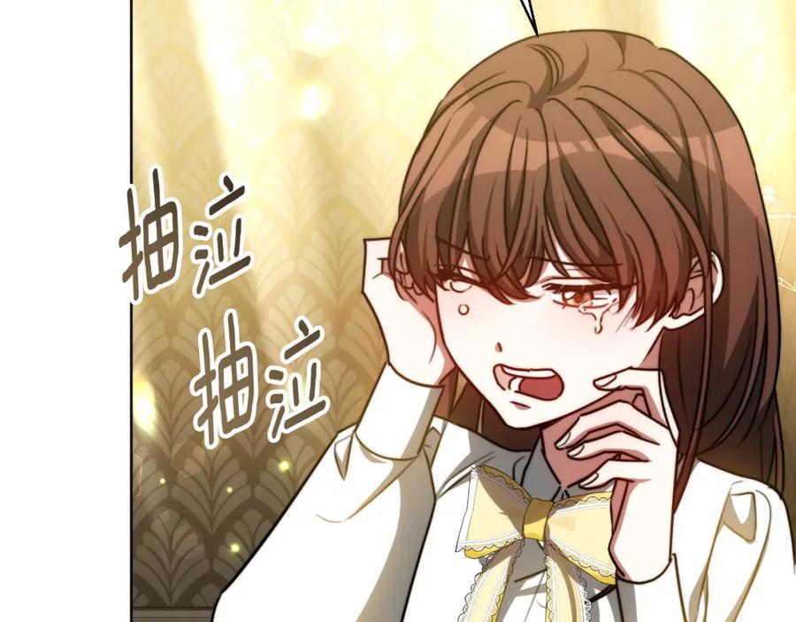 第222页