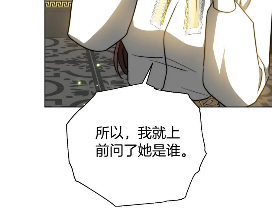 第223页