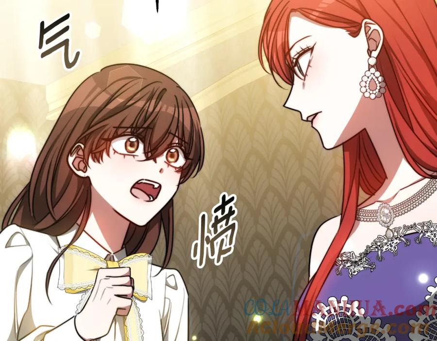 第225页