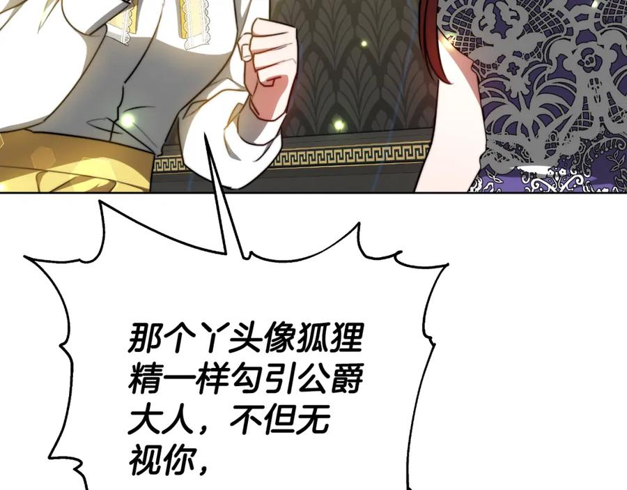 第226页
